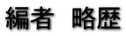 Ҏҁ@