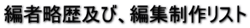 ҎҗyсAҏW샊Xg