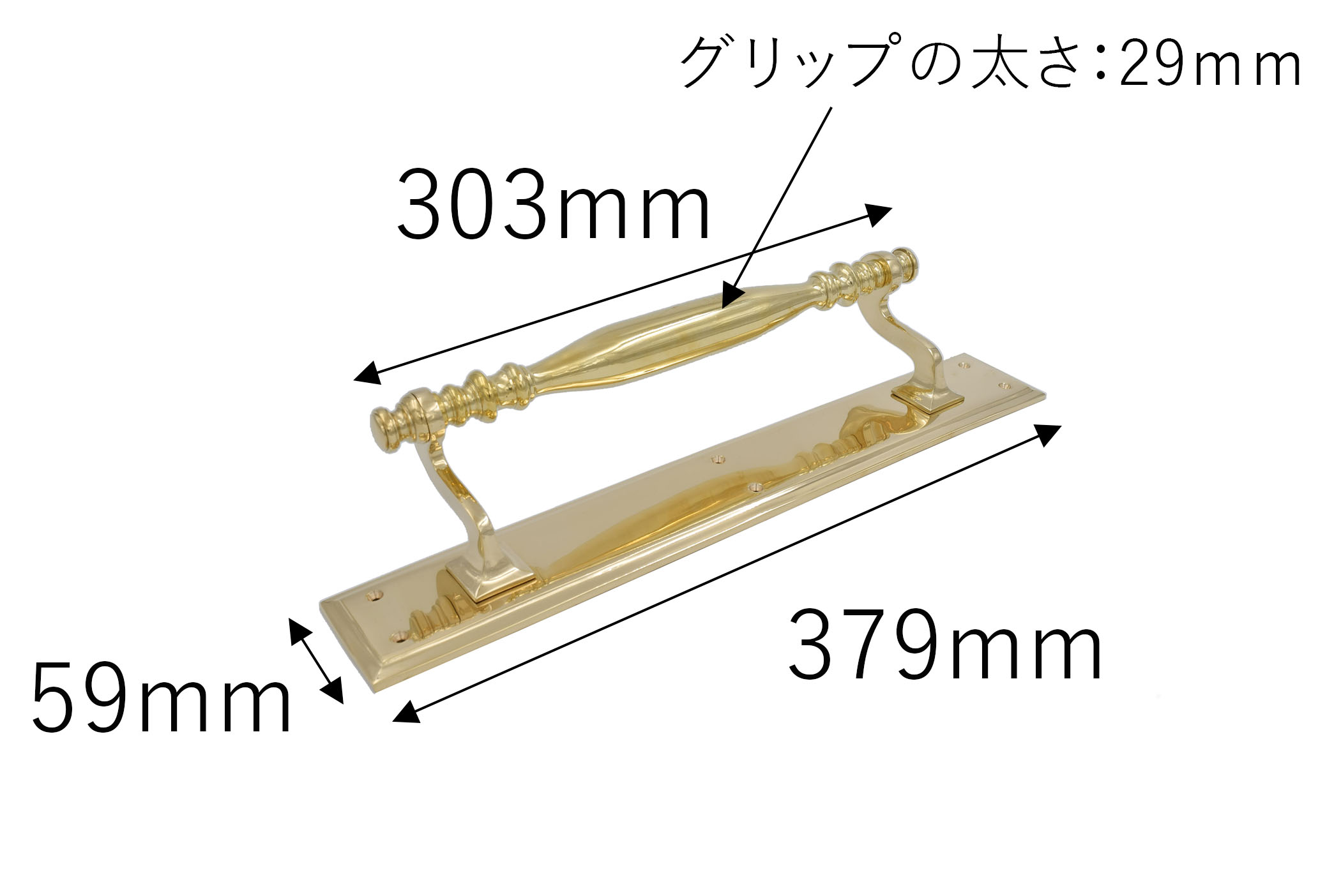 真鍮製 ドアハンドル ヴィクトリアン フィンガープレート付ドアハンドル